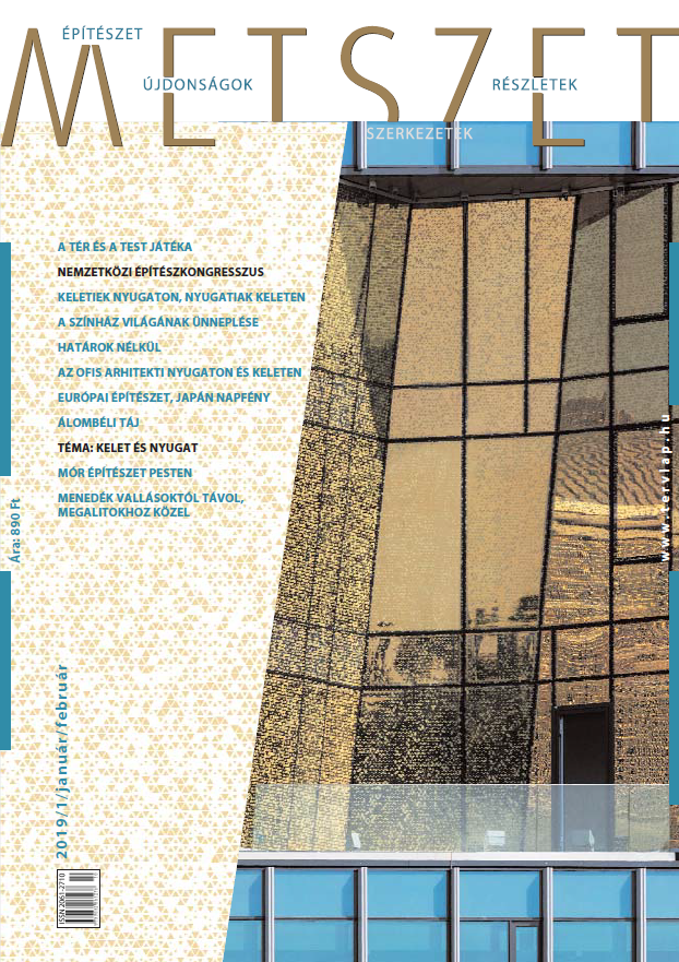 A Nemzetközi Építészkongresszusra megjelent a Metszet idei első száma A Nemzetközi Építészkongresszusra megjelent a Metszet idei első száma