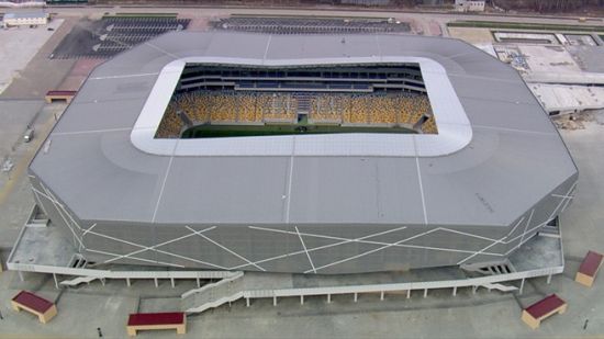 Titncink burkolat az ukrajnai futball-EB stadionjn