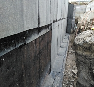 Talajnedvesség elleni pinceszigetelés Talajnedvesség elleni pinceszigetelés