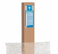 Rossz állapotú aljzatok egyszerű felújítása Rossz állapotú aljzatok egyszerű felújítása