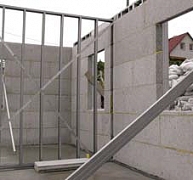 A polisztirol beton fal egyb hszigetels nlkl energiahatkony