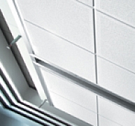 Álmennyezeti lapok vizeshelyiségekbe Álmennyezeti lapok vizeshelyiségekbe