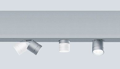 Fókuszált, erős megvilágítás LED-fényforrással