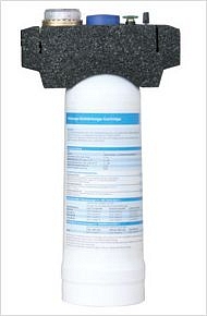 Fűtővízkezeléssel gazdaságosabbá tehető a fűtés