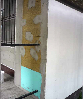 Ásványgyapot szigetelés ötven méter magas épületen Ásványgyapot szigetelés ötven méter magas épületen