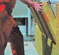 Új kőzetgyapot homlokzati hőszigetelő rendszer Új kőzetgyapot homlokzati hőszigetelő rendszer