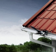 Ellenálló és dekoratív új cserepeslemez Ellenálló és dekoratív új cserepeslemez