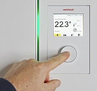 Weishaupt kondenzációs gázkazán beépített tárolóval Weishaupt kondenzációs gázkazán beépített tárolóval