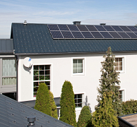 Megújulóenergia-termelés alumíniumtetőn Megújulóenergia-termelés alumíniumtetőn