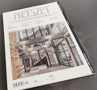 Irodaházakat mutatunk be a Metszet 2022/4. számában Irodaházakat mutatunk be a Metszet 2022/4. számában