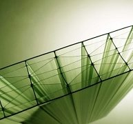 Hajlítható, törhetetlen, átlátszó előtető Hajlítható, törhetetlen, átlátszó előtető