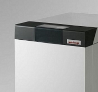 Nagyobb épületek energiatakarékos fűtése Nagyobb épületek energiatakarékos fűtése