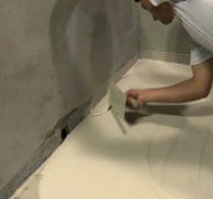 Egykomponensű vízszigetelés teraszokhoz Egykomponensű vízszigetelés teraszokhoz