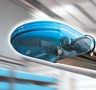 Újgenerációs, energiahatékony csarnokfűtési rendszer Újgenerációs, energiahatékony csarnokfűtési rendszer