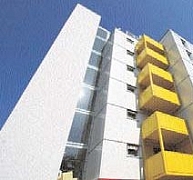 Idősek otthonából – Nemzedékek háza Idősek otthonából – Nemzedékek háza