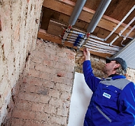 Elsősorban felújításokhoz ajánlott új felületfűtés/hűtés rendszer Elsősorban felújításokhoz ajánlott új felületfűtés/hűtés rendszer